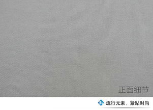 粗针针织面料 技术内涵与战略溢价之源
